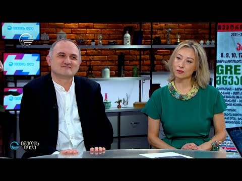 „მწვანე ბარათი“  - კინომსახიობთა თეატრში