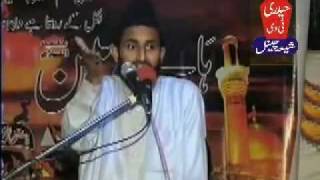 allama azhar abbas hydir shia kon hain part/3