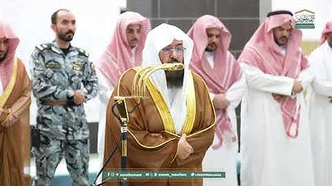 تلاوة معالي الشيخ أ.د. #عبدالرحمن_السديس  من صلاة العشاء 3 جمادى الأولى 1447هـ.