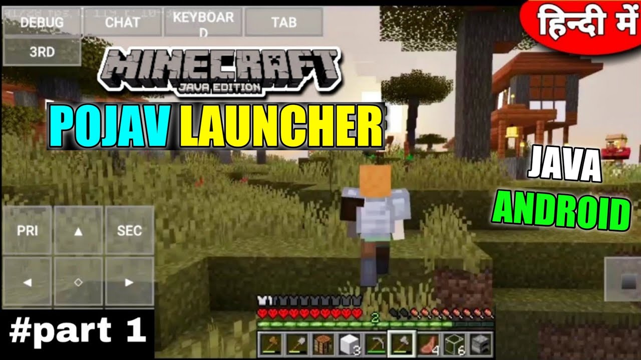 PojavLauncher (Minecraft: Java Edition) for Android - Download the