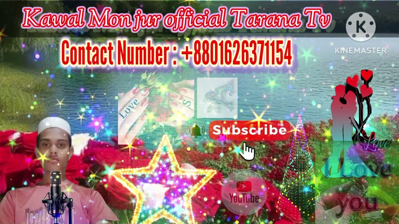 Kawal Mon jur official Tarana (Contact Number : +8801626371154