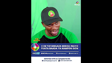 HII NDIO MIKOA INAYOFUATA BAADA YA UZINDUZI WA KAMPENI DSM 