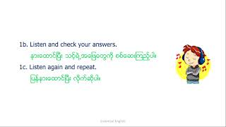 Unit 5, Lesson 1