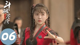 ENG SUB [Battle Through The Heaven] EP06 Xiao Yan and Cailin fought against the fire python together