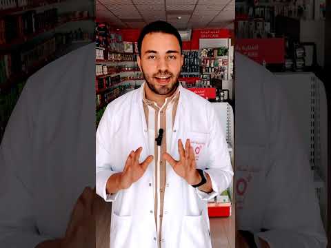 طريقة تناول حبوب الحديد صحة انيميا