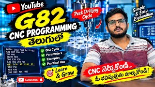 G82 Canned Cycle Cnc Programming in Telugu #cnc #cncmachine #programming #viral 