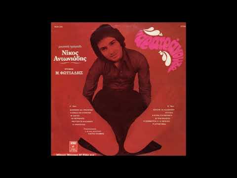 ''ΣΒΥΣΑΝ ΤΑ ΚΑΛΟΡΙΦΕΡ''ενα
