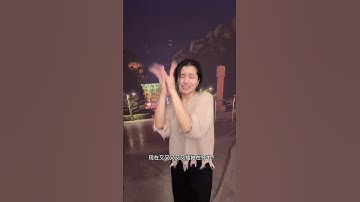 Thumbnail of Love Is Like a Dream   Finger Dance Story  Fengbao's Lyrical Hand Movement Performance