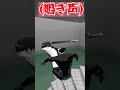 【ゆっくり茶番】5億年ボタンを押してしまったゴリラ10