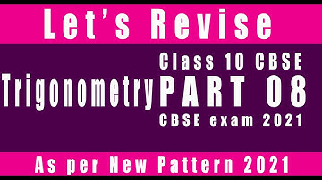 5 marks questions || Part 08 || Quick revision of Class 10 maths || Trigonometry