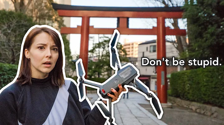 Drone flying etiquette in Japan - Don't be stupid, guys. - DayDayNews