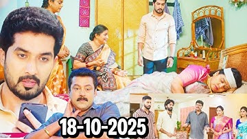 Karthika deepam serial today episode| karthikadeepam serial |full episode |18 October 2025