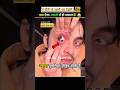 The Illusion of Eyes With Multiple Pupils🤯facts#new #eyes#illusion#science #trending#youtubeshorts