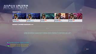 Overwatch: Secured The Payload, Lets Move it Out (McCree POTG)