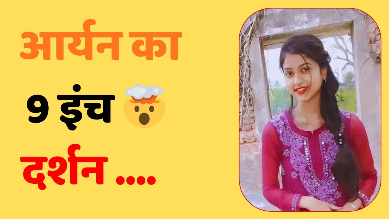 भाई-बहन के जेसे दोस्तो की कहानी | Bhai Behan ki Kahani | Suvichar | Love Story emotional story
