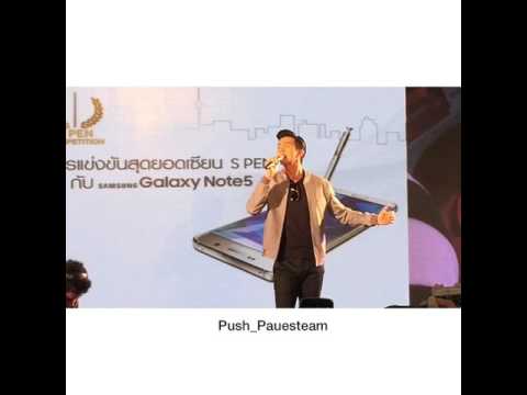 เพลง  ชายคนหนึ่ง  พุฒ  พุฒิชัย  Central World 28092015