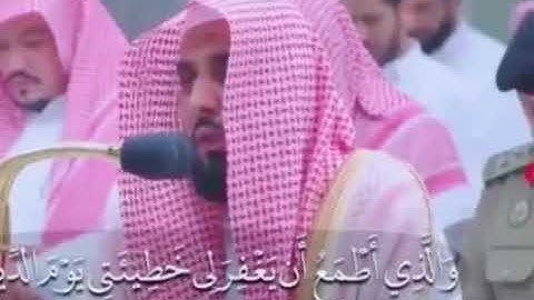 تلاوة بديعة للشيخ عبدالله الجهني من سورة الشعراء