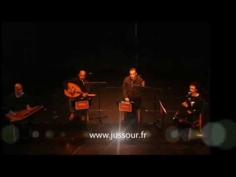 Extraits: Les brises de l'âme نسائم الروح