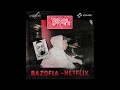 Bazofia  netflix