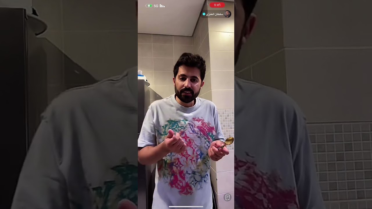 بث سلطان العنزي طبخ كبسة الجزء الثاني و قست مع سارة سهلي بدون كومنت 21/9/2023