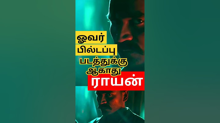 Raayan Review | Dhanush | S.J.Suryah | A.R.Rahman | Selvaraghavan | Paniveedu Talkies
