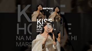 Birthday 🎂 Instagram story ideas for girls🖤#shorts#instastory#instagram#trendin#ytshorts