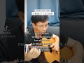 Jahatnya kamu ( Rudu ) - a cover fingerstyle #jahatnyakamufingerstyle #lagudusun #lagusabah