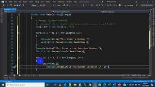 63- C# - Arrays - Linear Search Example مثال البحث في المصفوفات