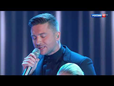 Сергей Лазарев - Шепотом. Новая Волна-2018, День Премьер.