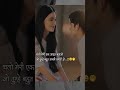 coment... #Love #Sad #Romantic #Couple #Status #Story #Video #Emotional