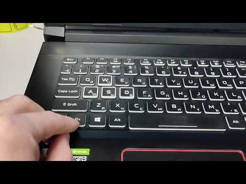 Acer Nitro 5 клавиша секретных функций лайфхак #shorts