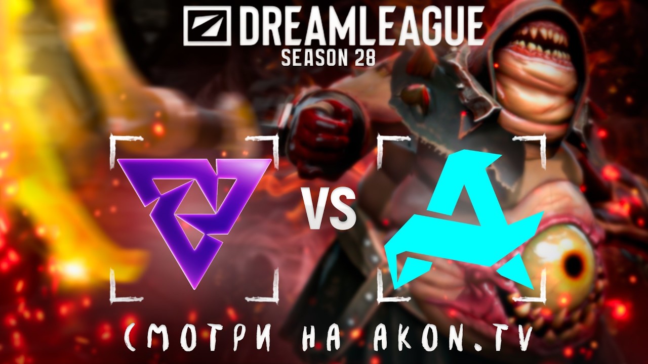 DOTA 2 | Aurora Gaming vs Tundra Esports [BO5] DreamLeague Season 28 ФИНАЛ !