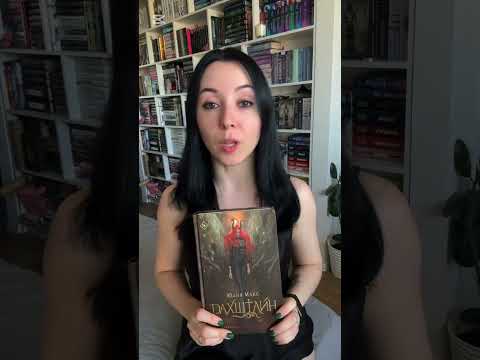 Дахштайн/Юлия Макс #christinaevilbook #evilbook #моймир #Альпы #faust #devil