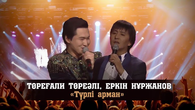 Порно видео сперму ішінде ол истерический