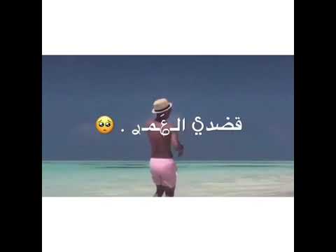 انا ناوي اعيش سولو