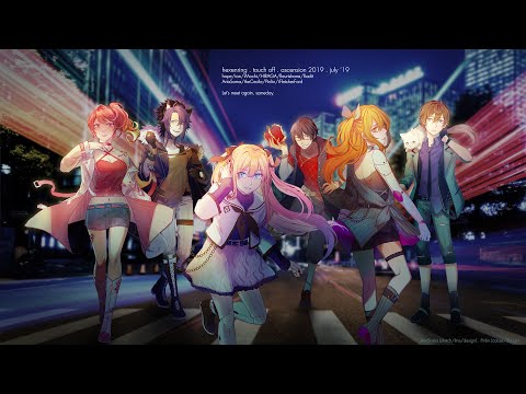 【A-S3】Touch off【𝔥𝔢𝔵𝔢𝔫𝔯𝔦𝔫𝔤】