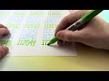Writing #112050
