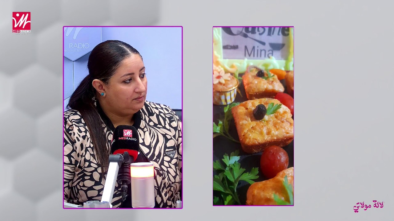 مينة من ناظور غتقدم لينا وصفات ياسلام وإقتصادية