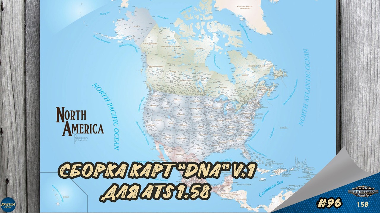 [#96] СБОРКА КАРТ DISCOVER NORTH AMERICA V.1 | ATS 1.58.1.4s | руль Moza R5 + TSW