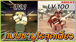 Cfkpaovpbs0dm - sinroblox ro ghoul 3 ร ว ว คว นเก kura ราคา 75ล านเยน ปร บสก ล