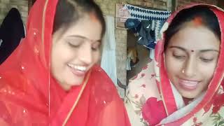 🙏मुंडन गीत 🙏❤️राजा देता ना नदिया बोलाई लालन के मुंडन है ❤️🙏❤️अर्चना तिवारी 🙏बंदना दुबे ❤️का 🙏❤️