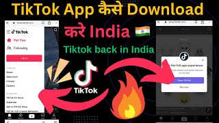 Tiktok app ko download kaise karen India//how to download tikotok//tiktok back in india//tiktok app screenshot 3