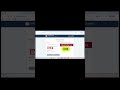 UP TGT 2022 Exam Admit Card Download Kaise Kare? #uptgt #uptgt2022 #viral