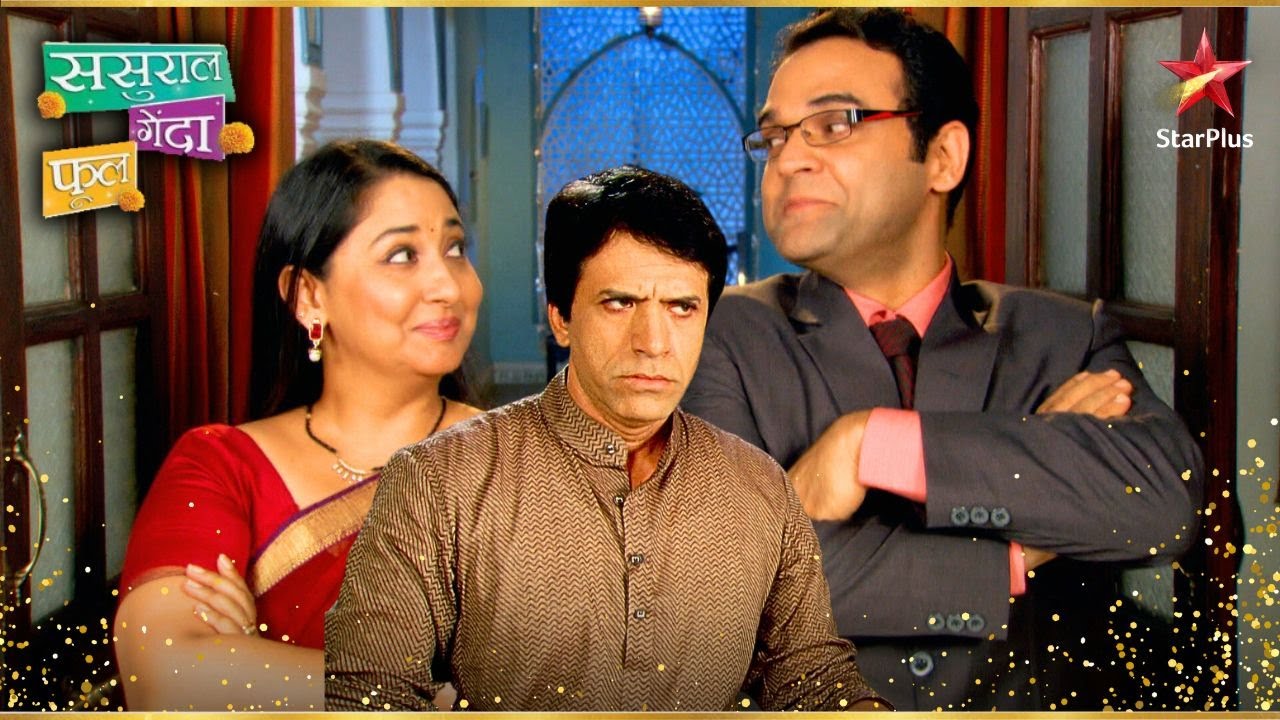 Alok हुआ Renu के दोस्त के आने से Jealous! | Sasural Genda Phool