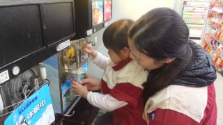 1031214 7-11小小店長體驗營-思樂冰