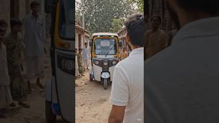 रोबोट रिक्शा 🚀 | अब बिना ड्राइवर के चलेगा रिक्शा! Future Technology in India