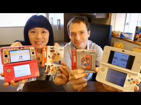 Vidéo: Cartes Du Japon: 3DS En Baisse Après Le Choc De Zelda
