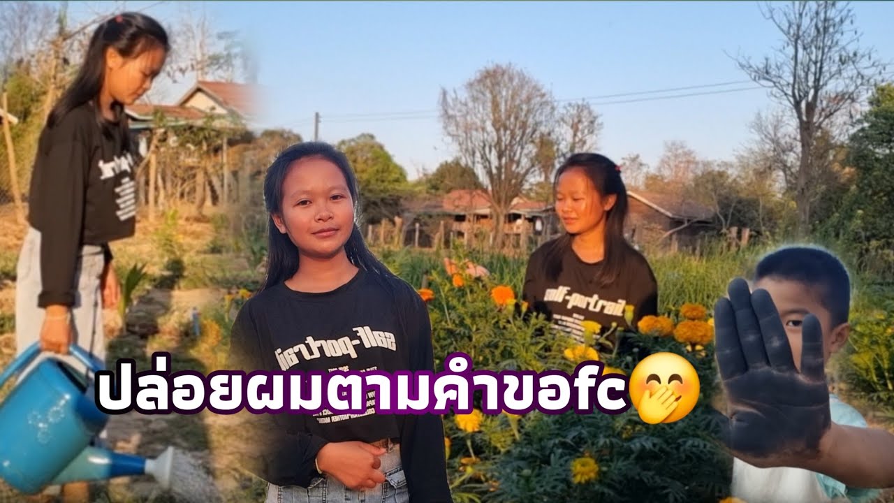 คลิปนี้หล่าน้อยปล่อยผมตามคำขอ FCขอมาเยอะมาก🥰