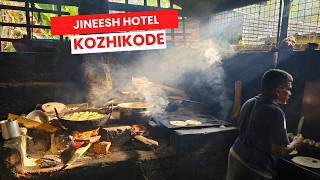 കടുക്ക ബസാറിലെ മീൻ കറിയിൽ കോഴിമുട്ട | Kadukka fry + poricha pathiri at Jineesh hotel, Kadukka Bazaar
