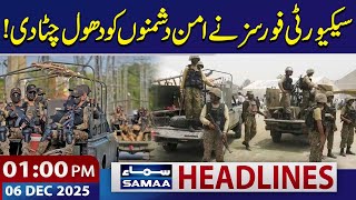 Security Forces Successful Operation | 01 PM News Headlines | 06 Dec 2025